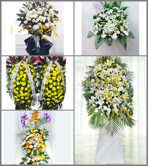 云南文山州西畴县蚌谷乡白事花篮预定